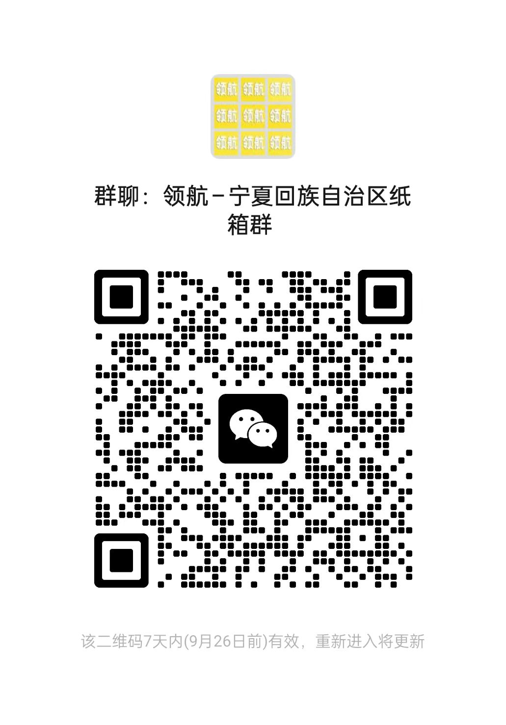 91dc836a174dc886cbb288bc6a80ca74.jpg