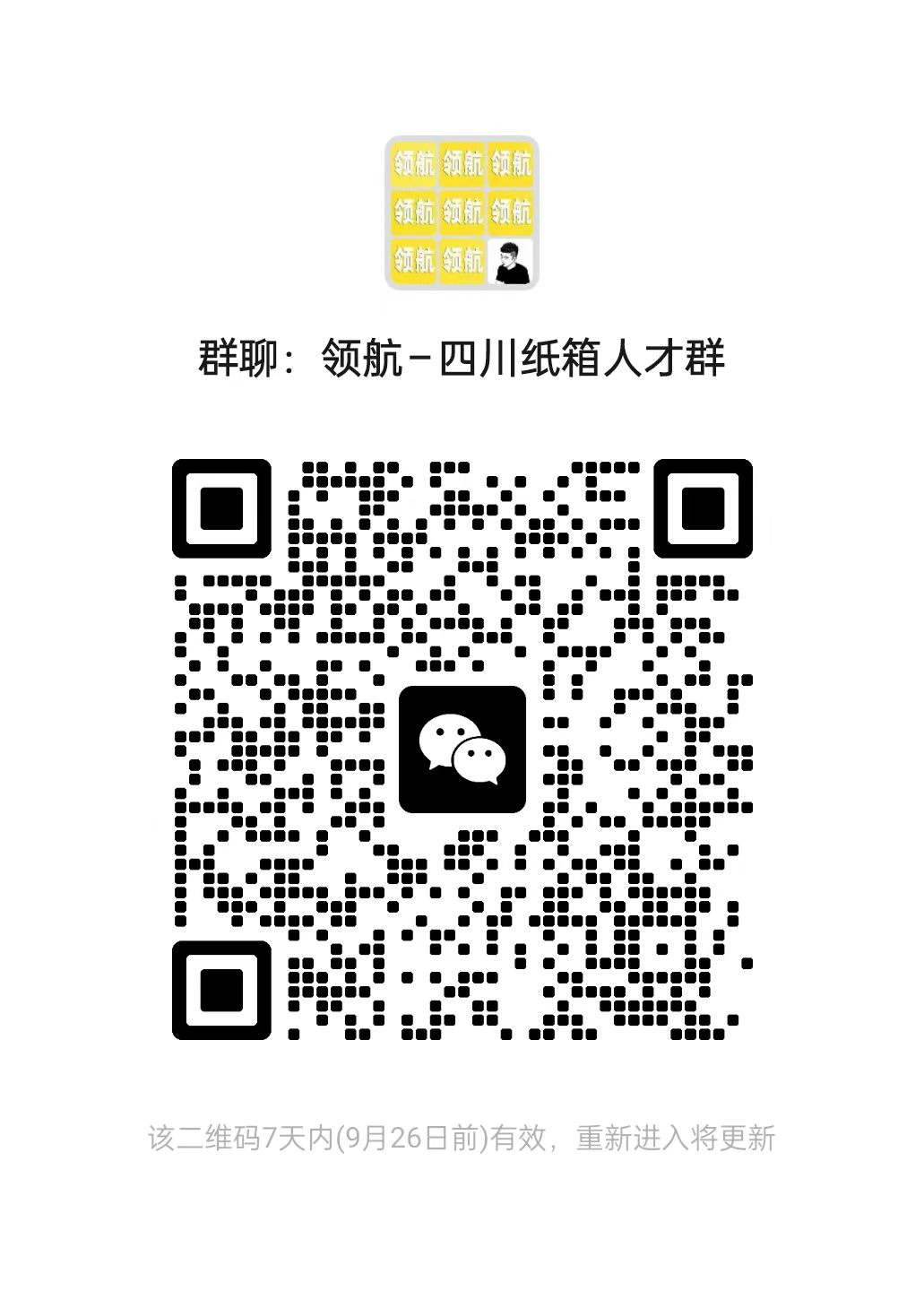 f3aeb163362cdb7638cb18e8847e3106.jpg