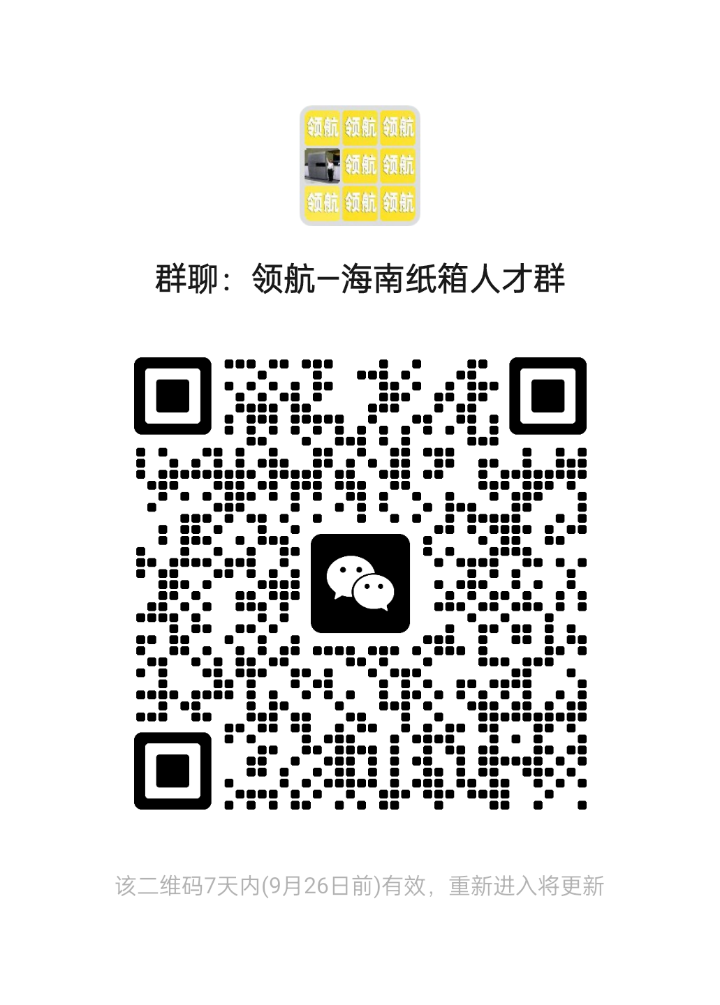 52004cec7baf7b9a56a45ec58cd81786.png