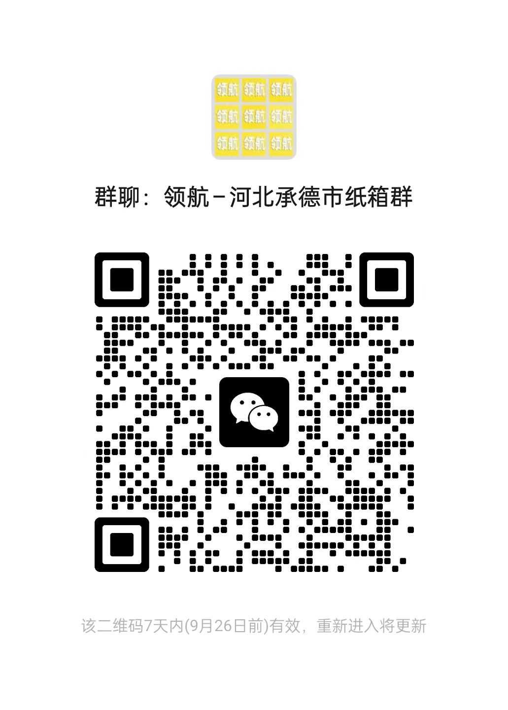 e6b6479d159522aeaaf6d986917d29d6.jpg