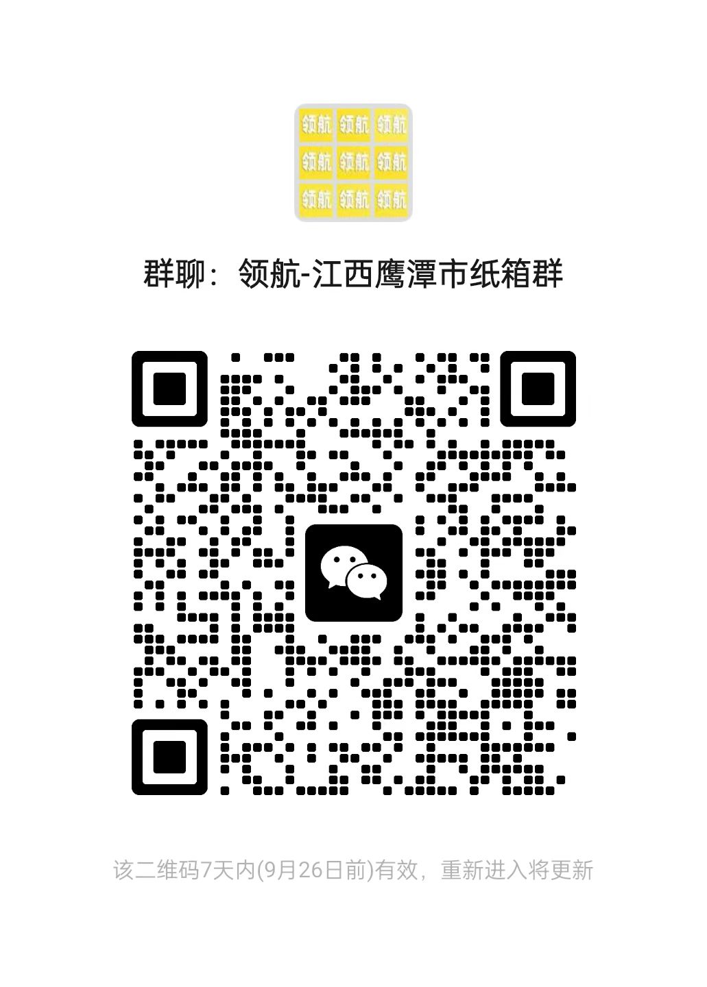 9ecf957616590df1fe0cfa38c8552584.jpg