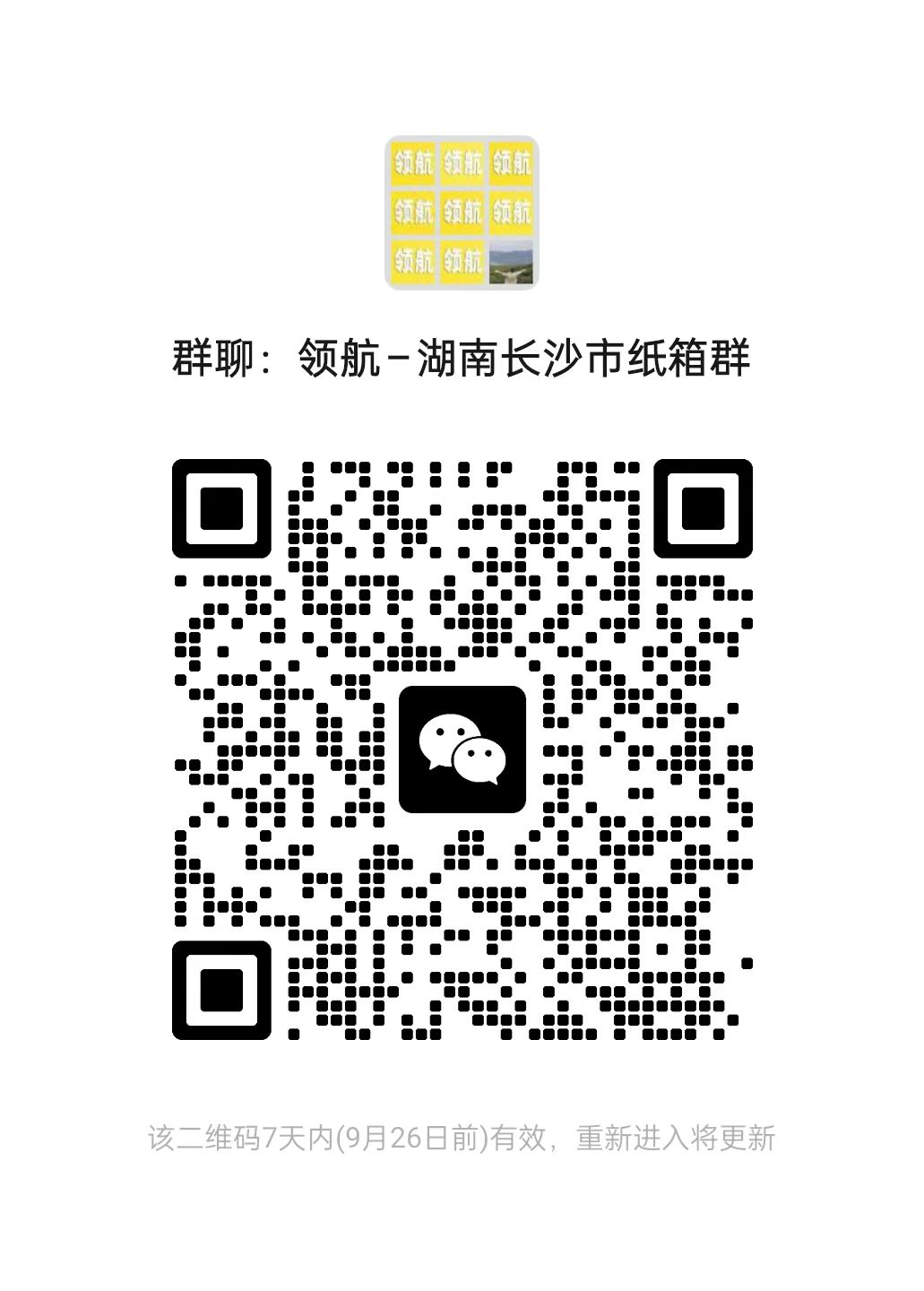851c4ff84b94dac4c0648af3d572f291.jpg