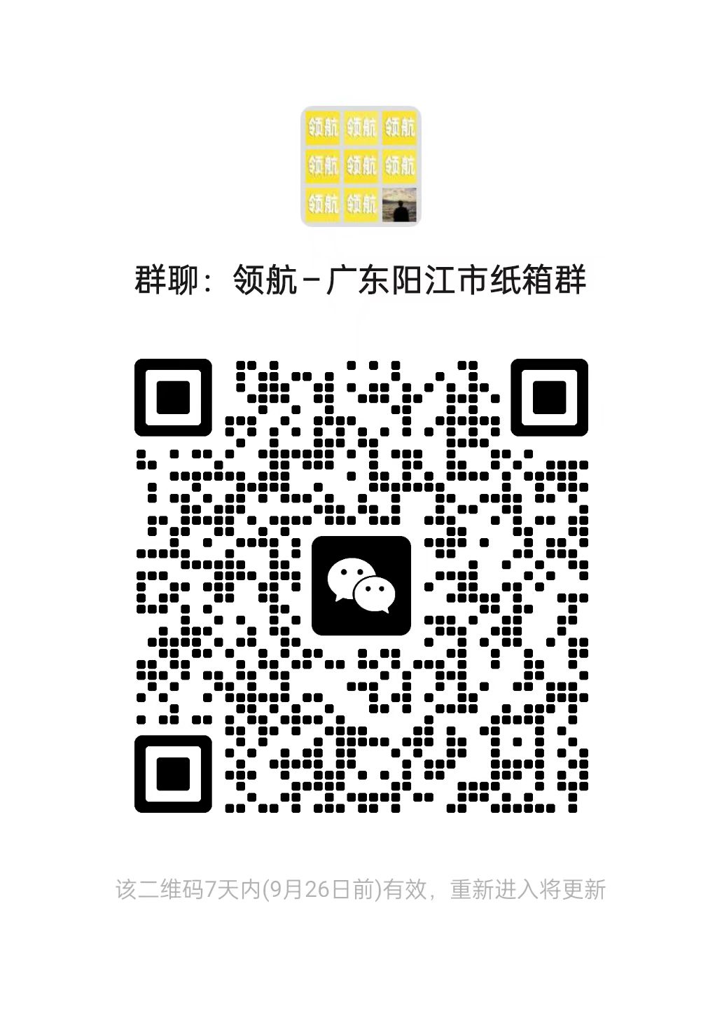 fa88c16ca02cd326c8b9abb50703636e.jpg