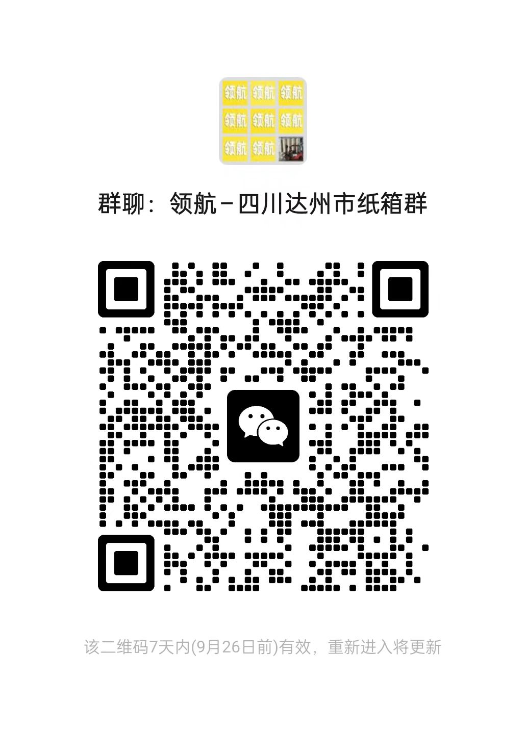 dbb5e140a704e041a832cd1796ef235b.jpg