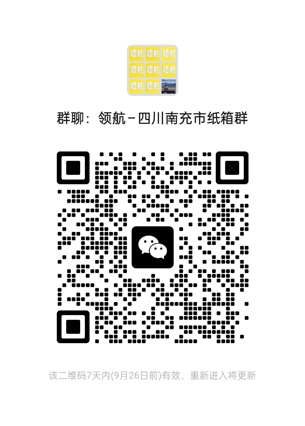 b2962e2ff4f48ca5417b4e6cdcd94ee2.jpg