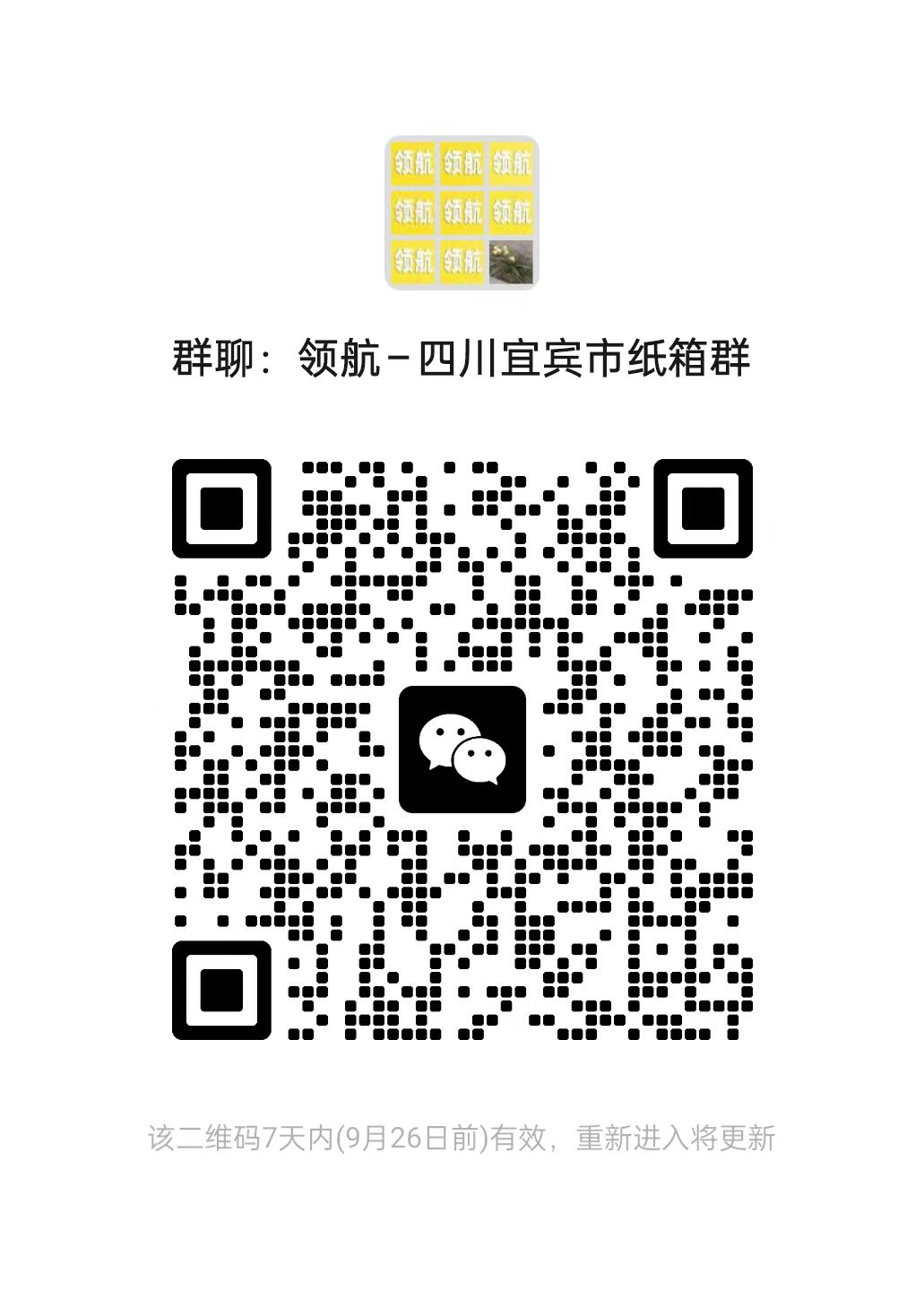 351483643d24a1d4bcf5c1682240078a.jpg