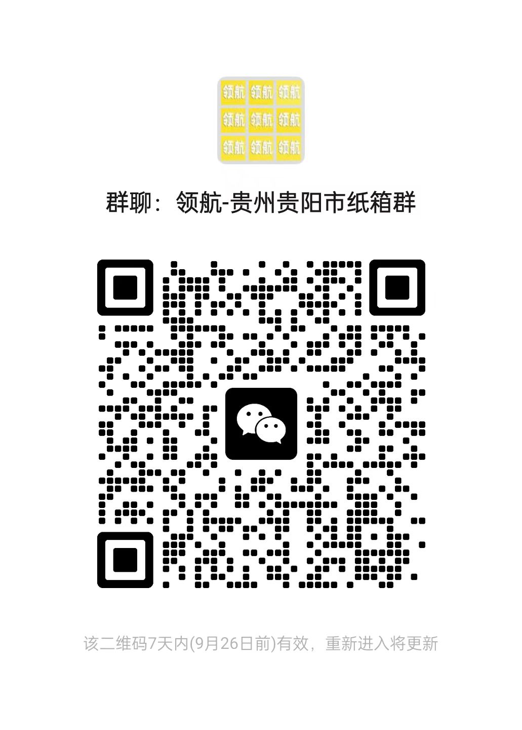 7b5a2c29bcfe6beef743c0473f2b7791.jpg
