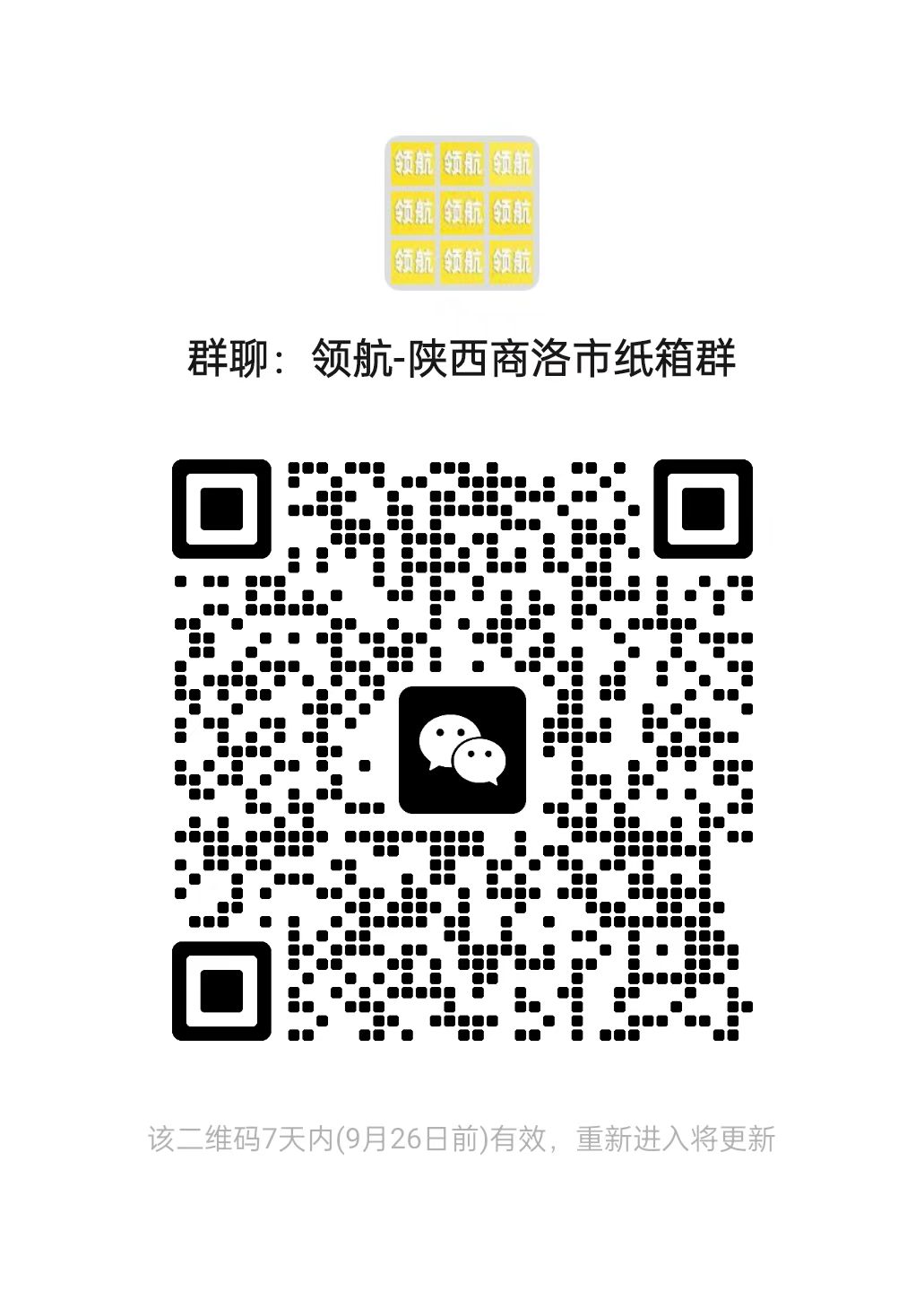 f9fd821737a39dc94a1c2cad08151429.jpg